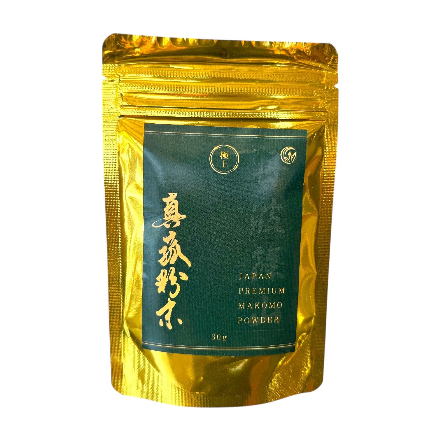 伊豆のマコモ湯サイダー「1年熟成」 伊豆ニューサマーサイダー誕生秘話 山田豪彦さん - いずみーる